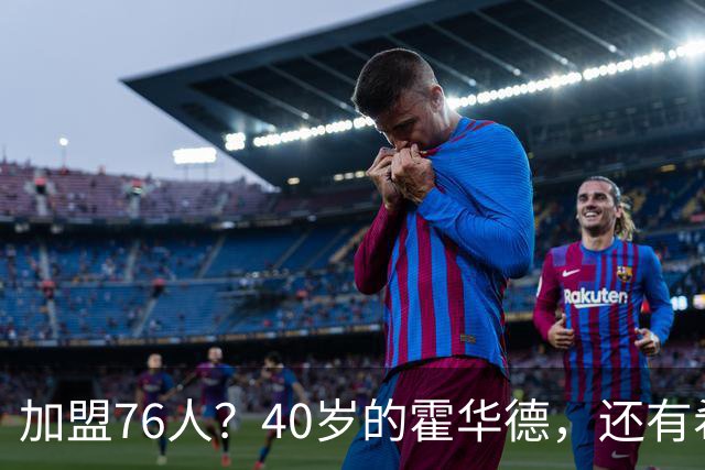 about image